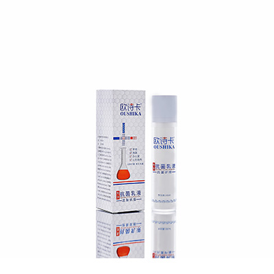 云霄多用途抗菌乳液