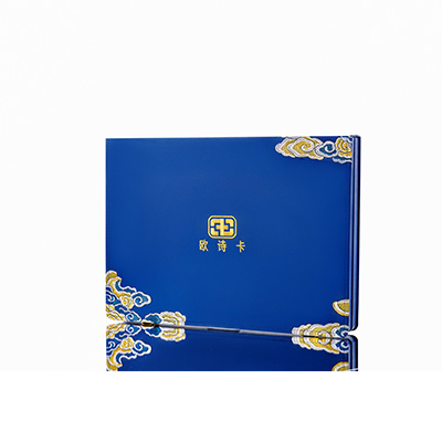 云霄产后修复调理套