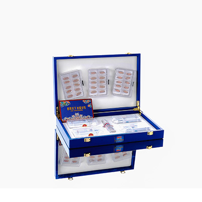 云霄爱芯回春综合版